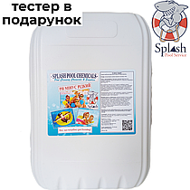 PH мінус 20 л рідкий засіб для зниження рівня pH води у басейні Сплеш