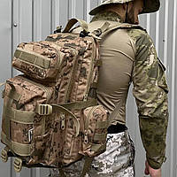 Тактический военный рюкзак ВСУ/ Военный рюкзак камуфляж бежевый/ Вещевой армейский рюкзак Мультикам
