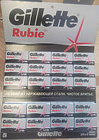 Жилет Gillette бритвенные лезвия (сталь) цена за 1 пачку ( в пачке 5 лезвий)