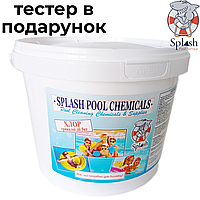 Хлор длительного действия 5 кг в таблетках по 200 г для дезинфекции воды в бассейне Сплеш