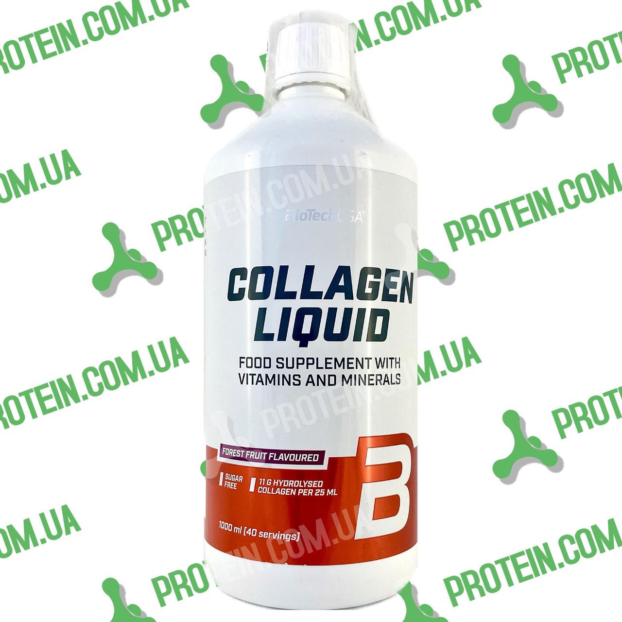 Колаген Biotech Collagen Liquid 1000 мл Лісова Ягода Forest Fruit