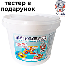 Хлор 3 в 1 по 200 г 5 кг. Мульти таблетки хлору для тривалої дезінфекції води у басейні Сплеш