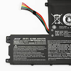 Оригінальна акумуляторна батарея до ноутбука Acer Swift 3 SF315-52 (AC17B8K 15.2V 3220mAh 48Wh), фото 3