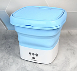 Простір для подорожей: Складна пральна машина Folding Washing Machine блакитна, фото 5