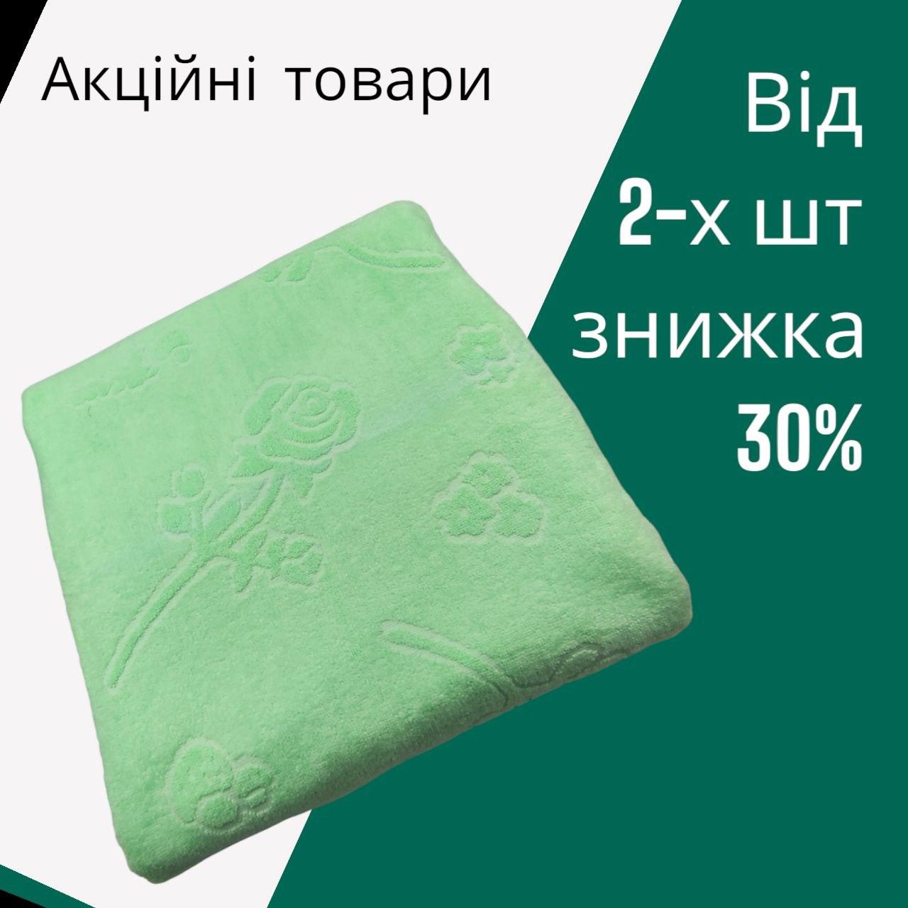 Махрове універсальне бавовняне простирадло, різні кольори