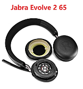 Амбушури накладки (шкіра) для Jabra Evolve 2 65, Jabra Elite 45H, Jabra Evolve 2 40 MS ціна за 1 шт., фото 7