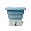 Переносна міні пральна машинка Folding Washing Machine ідеальна для будь-яких подорожей блакитна, фото 8