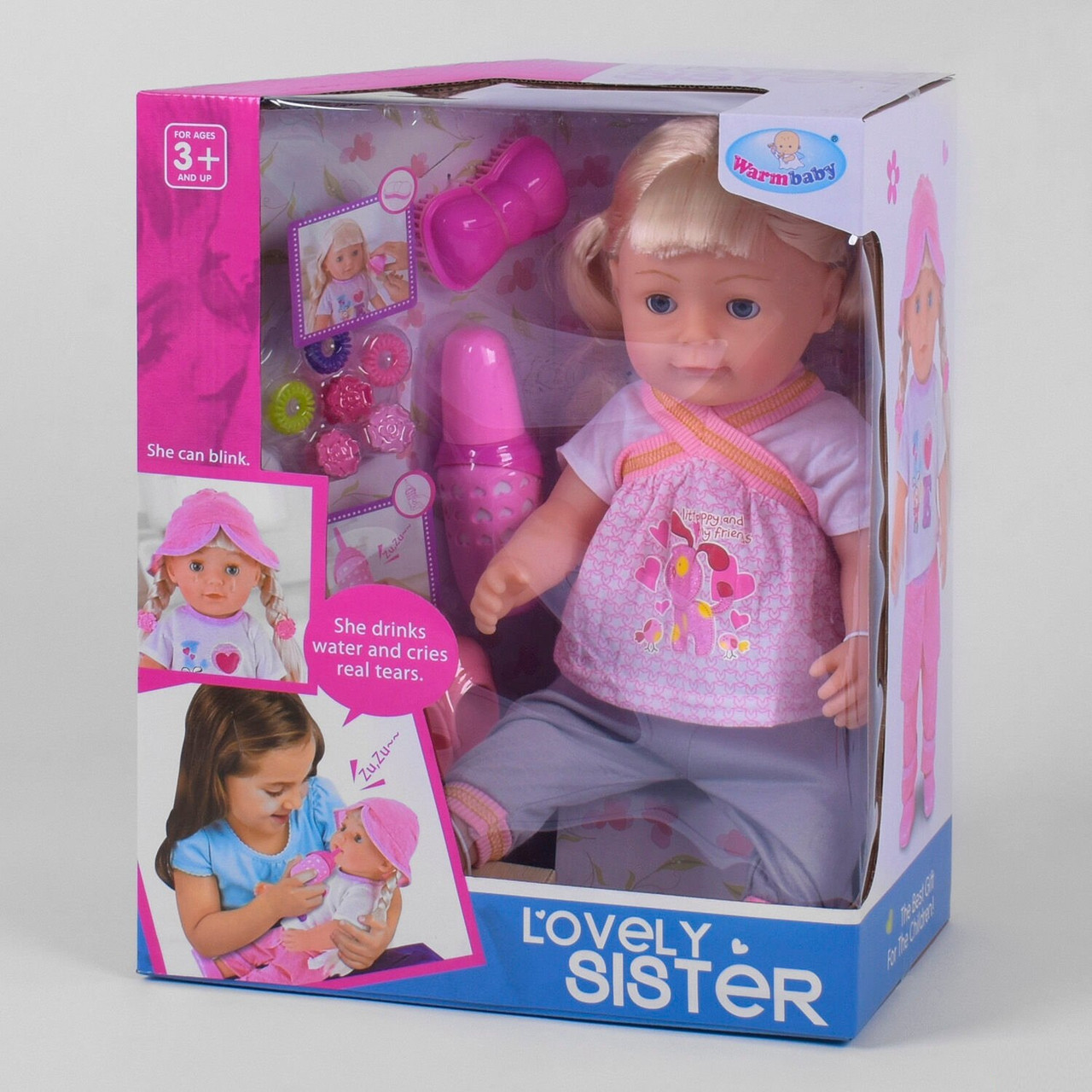 Лялька дитяча Улюблена сестричка WZJ 016-447, 7 функцій, з аксесуарами, пляшечка на батарейках, в коробці