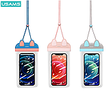 Водонепроникний чохол-сумка IPX8 Usams US-YD010 Waterproof сумісний зі смартфонами до 7", фото 4