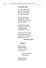 Зелене Око. 1001 вірш. Антологія української поезії для дітей. Автор Іван Лучук, фото 2