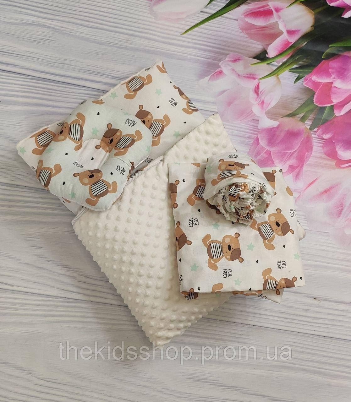 Набор в коляску 3 предмета (ID#1894518886), цена: 770 ₴, купить на Prom.ua