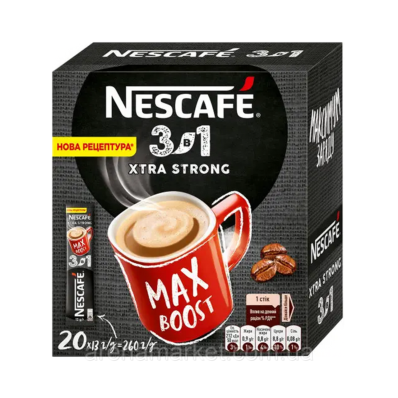 Nescafe 3 1 Strong 20 13 . ID