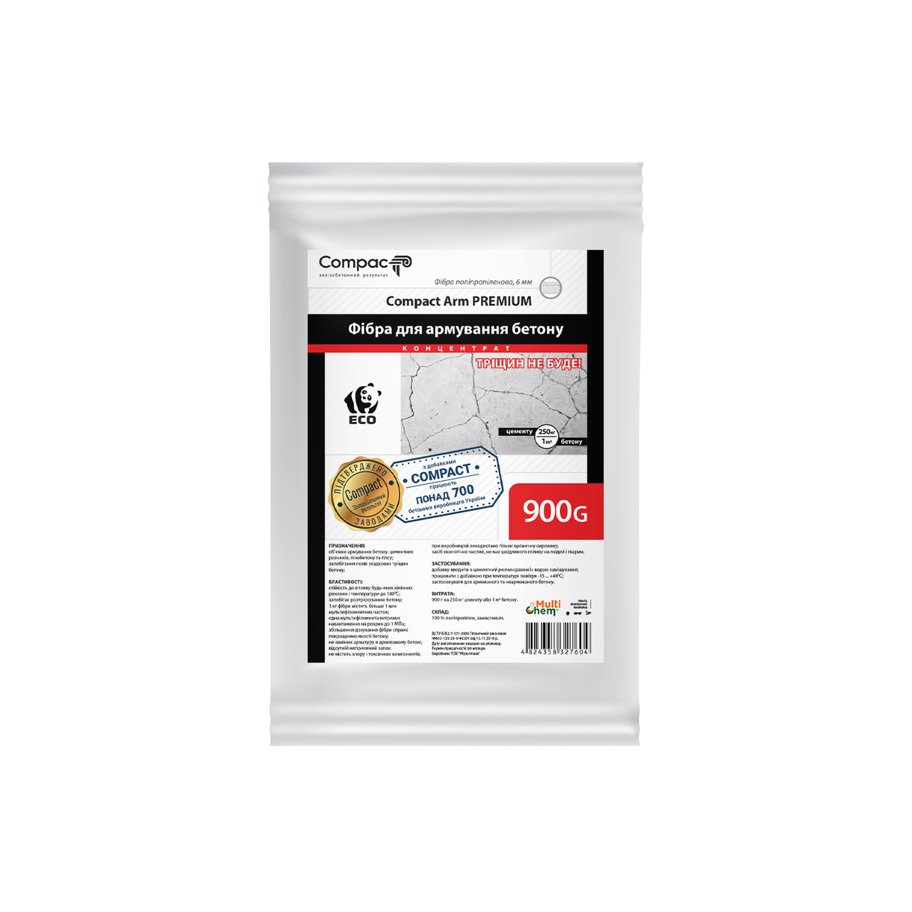 Фібра поліпропіленова 6 мм Сompact Arm 0,9 кг