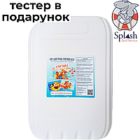 Альгіцид 10 л рідкий засіб без запаху проти водоростей для басейну Сплеш