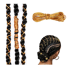 Прикраса для волосся шнур для афро кос дред плетена еластична мотузка в зачіску модна тасьма золотиста
