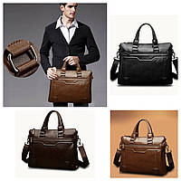 Портфель чоловічий для документів