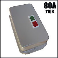 Контактор КММо38063 в оболочке метал. 80А РТ-63-80А 110В/АС3 IP54