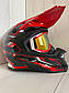 Мотошолом Ендуро H505S для мотокросу або квадроцикла + КОМПЛЕКТ у Подарунок (Окуляри, Рукавички, Маска), фото 6