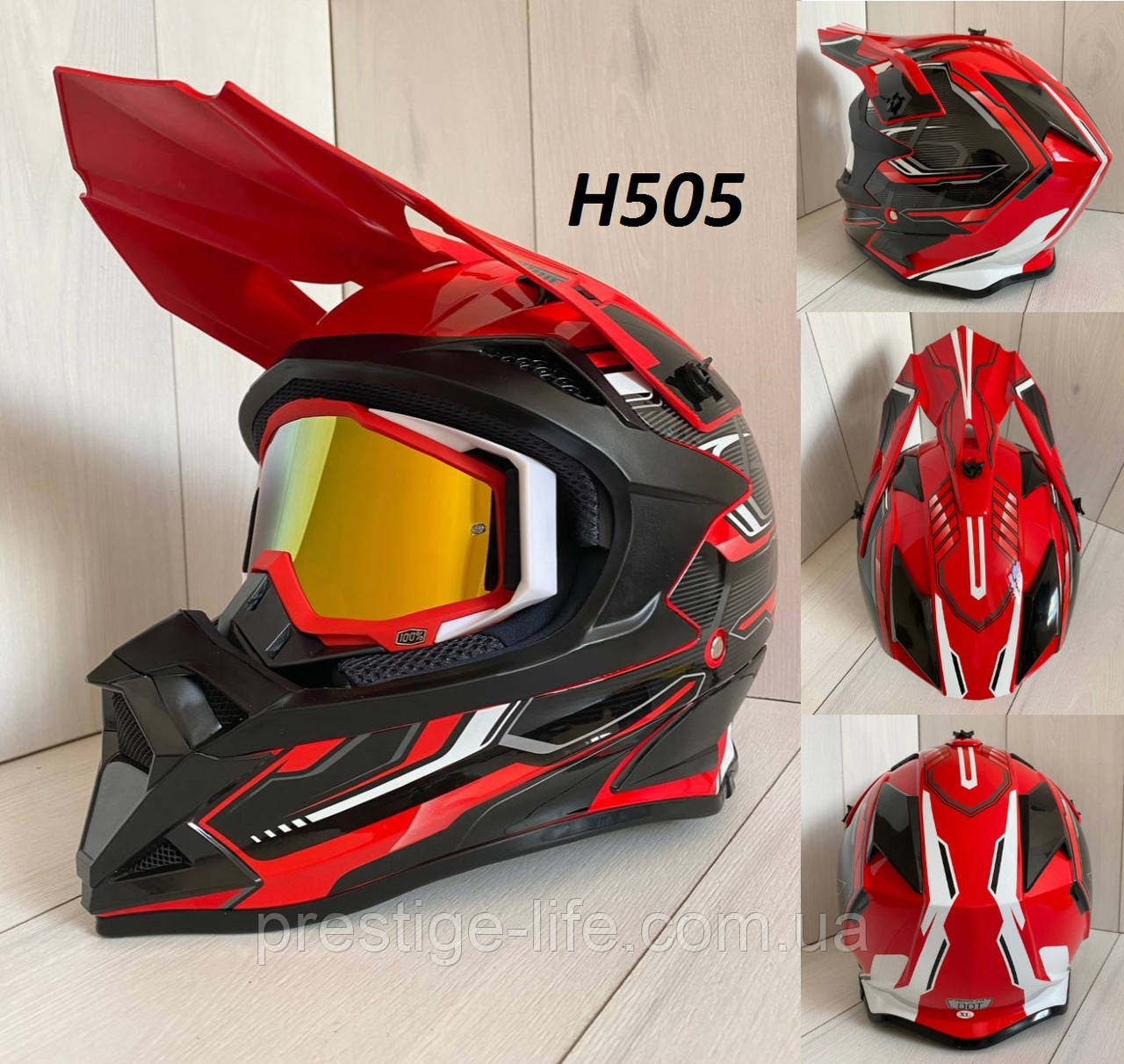 Мотошолом Ендуро H505S для мотокросу або квадроцикла + КОМПЛЕКТ у Подарунок (Окуляри, Рукавички, Маска), фото 1