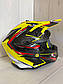 Мотошолом Ендуро H509S для мотокросу або квадроцикла + КОМПЛЕКТ у Подарунок (Окуляри, Рукавички, Маска), фото 4