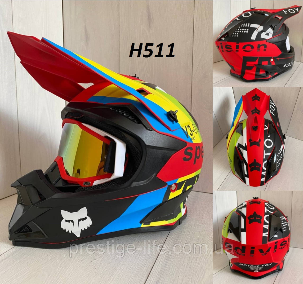 Мотошолом Ендуро H511M для мотокросу або квадроцикла + КОМПЛЕКТ у Подарунок (Окуляри, Рукавички, Маска), фото 1
