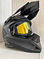 Мотошолом Ендуро H514S для мотокросу або квадроцикла + КОМПЛЕКТ у Подарунок (Окуляри, Рукавички, Маска), фото 6