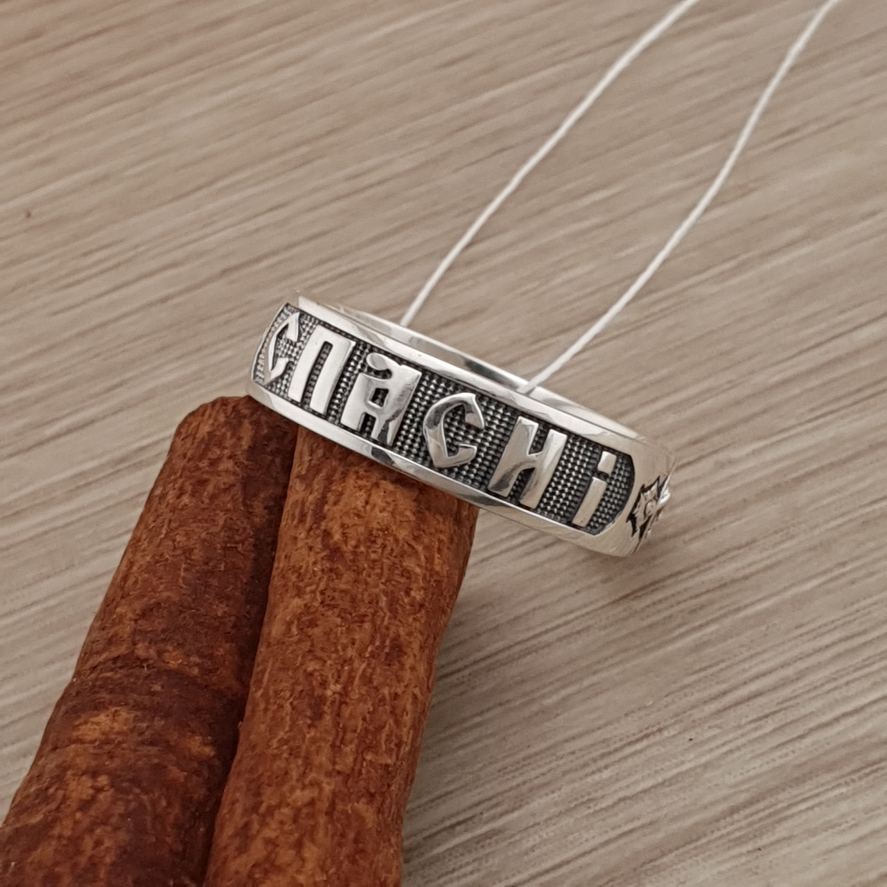 Чоловіча срібна каблучка оберіг Спаси і Збережи. Спас Нерукотворний. Чорнене срібло 925. 20,5 розмір, фото 1