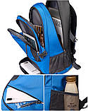 (53*33*18)Туристичний рюкзак спортивний рюкзак і портфелі Міські Рюкзак (тільки гуртом), фото 8