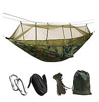 Туристичний гамак із москітною сіткою камуфляж HAMMOCK