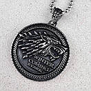 Кулон з фільму Гра престолів з нержавіючої медичної сталі «Stark», фото 9