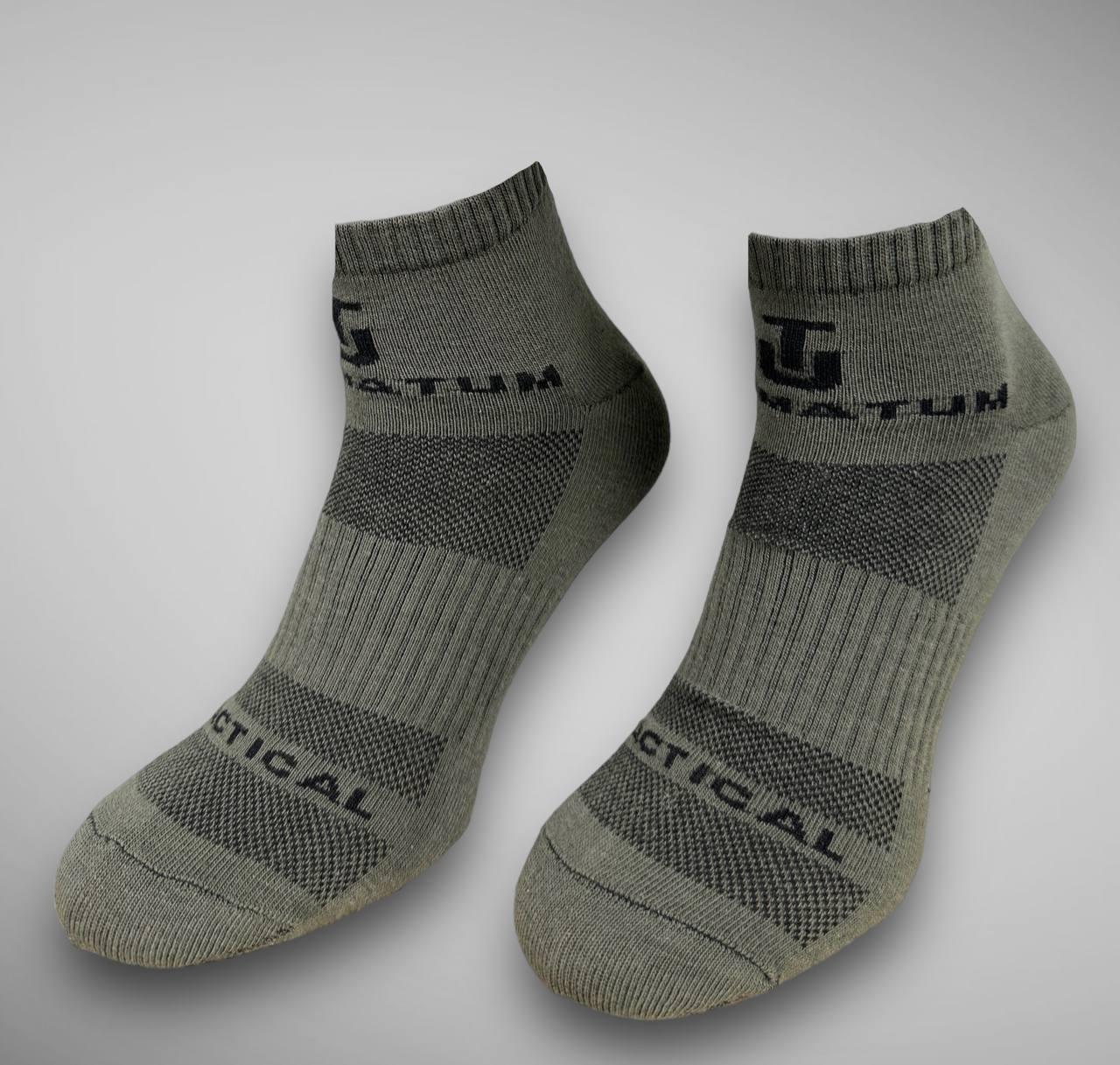 Шкарпетки ULTIMATUM Tactical низькі Олива, трекінгові літні чоловічі шкарпетки 39-42