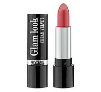 Зволожувальна помада для губ Luxvisage Glam Look Cream Velvet Lipstick