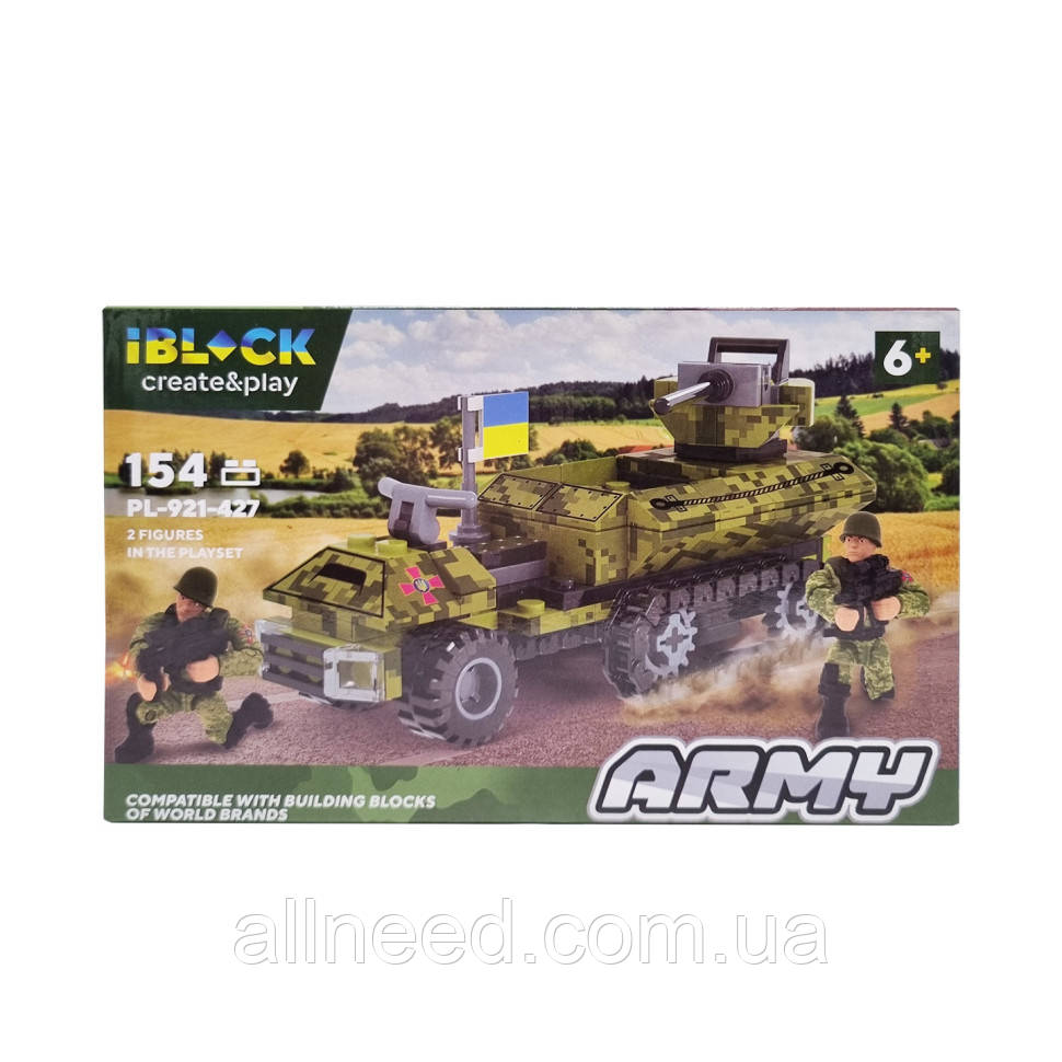 Конструктор дитячий Армія IBLOCK PL-921-427, 4 різновиди (Від 3)