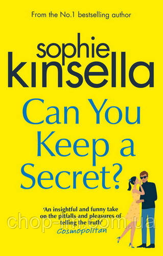 Can You Keep a Secret? (Sophie Kinsella)