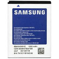 Батарея для Samsung U380 (EB424255YZ) 1300mAh Li-ion (посилена)