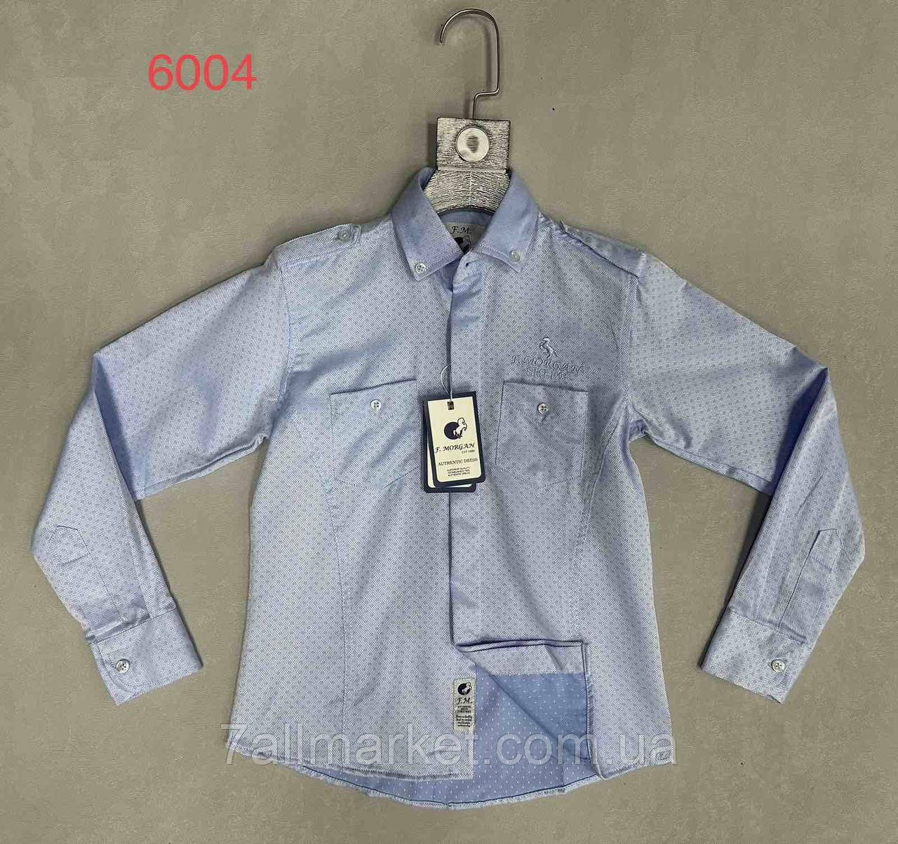 Сорочка шкільна з довгим рукавом на хлопчика 116-176 см "PELIN KIDS" купити недорого від прямого постачальника