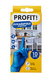 Рукавички нітрилові сині L (PROFIT) 10 шт\уп, фото 3