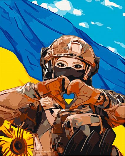 Картина за номерами 40х50 см. З Україною в серці AC10386