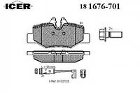 Колодки тормозные (задние) MB Vito (639) 03- (Bosch)/(с датч ICER 181676701 MERCEDES-BENZ VIANO (W639),