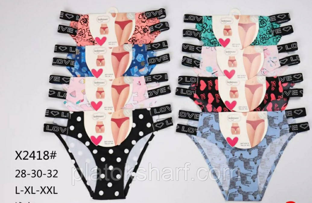 Труси жіночі, трусики «Бавовна Nice» 46-52 (2418)