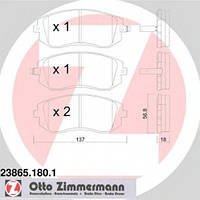 Гальмівні колодки перед Subaru Impreza 15-20/Fores ZIMMERMANN 238651801 SUBARU FORESTER (SG), SUBARU FORESTER