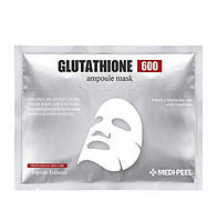 Medi-Peel Bio-Intense Glutathione White Ampoule Mask 30 ml Антиоксидантная тканевая маска с глутатионом и вита