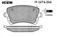 Колодки тормозные (задние) VW T5 03- (Lucas - Girling) ICER 181674204 AUDI A3 Sportback (8PA), AUDI A3