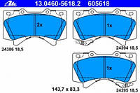 Гальмівні колодки ATE 13046056182 TOYOTA LAND CRUISER 200 (VDJ2_, UZJ2_), TOYOTA LAND CRUISER 200 (VDJ2_,