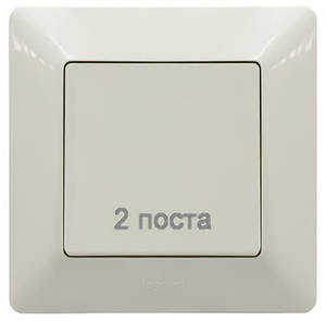 Рамка 2 посту, слонова кістка, Valena 754042 Legrand