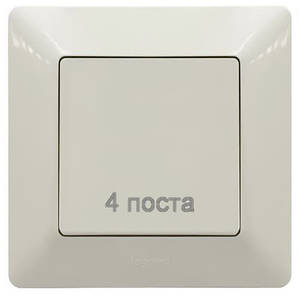 Рамка 4 посту, слонова кістка, Valena 754044 Legrand