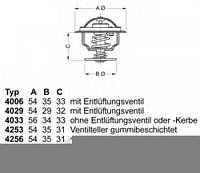 Термостат WAHLER 425687D50 FORD ESCORT '86 Express (AVF), FORD ESCORT '86 Express (AVF), FORD ESCORT IV (GAF,
