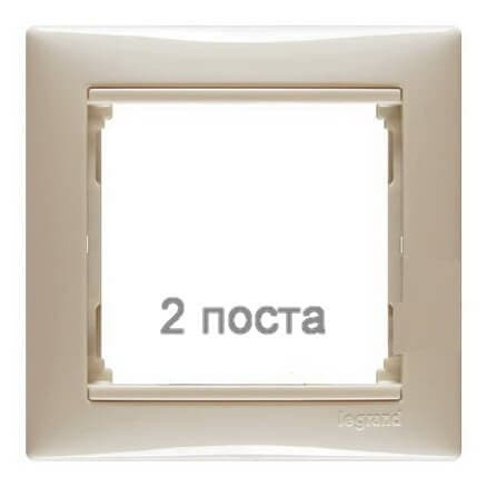 Рамка 2 поста, слоновая кость, 774352 Valena Legrand, фото 1