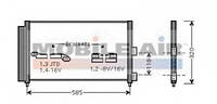 Радиатор кондиционера FIAT DOBLO (119, 223) (01-) 1.9 JTD (пр-во Van Wezel) VAN WEZEL 17005289 FIAT DOBLO