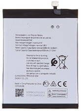 Акумулятор акб батарея Nokia WT242 4500mAh